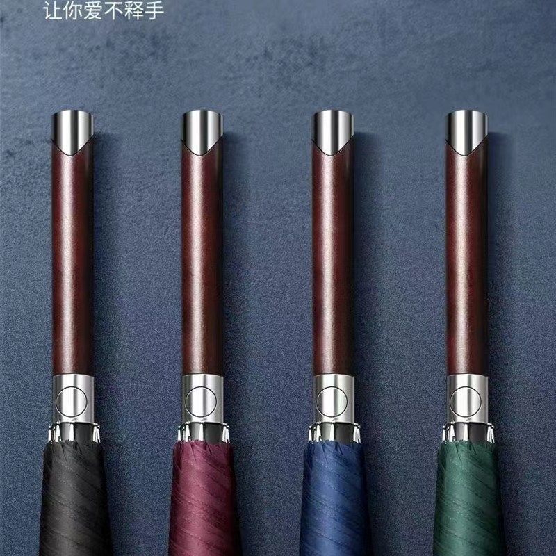 简约英伦风长柄自动雨伞男士晴雨俩用大号直柄双人遮阳雨伞防风防