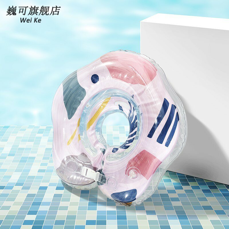 婴儿游泳圈新生颈圈宝宝儿童游泳圈0-1I2月新生儿脖圈泳圈防呛项