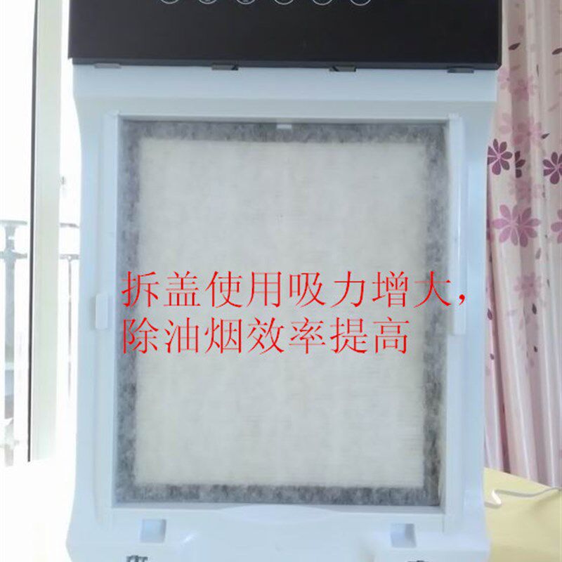 内循环免打孔不安装便携式可移动油烟净化器抽油烟机小型家用简易