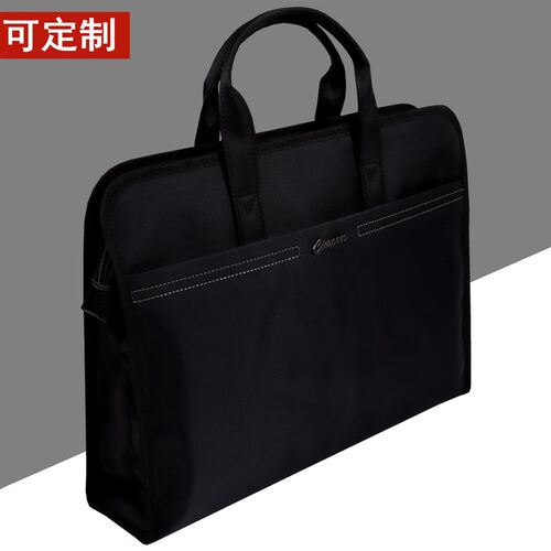 手提文件包帆布资料袋A4拉链袋多层大容量L办公包男会议定制开会