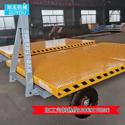 四轮带转向叉车拖车平板拖车厂区周转车转运拖板车叉车牵引平板车