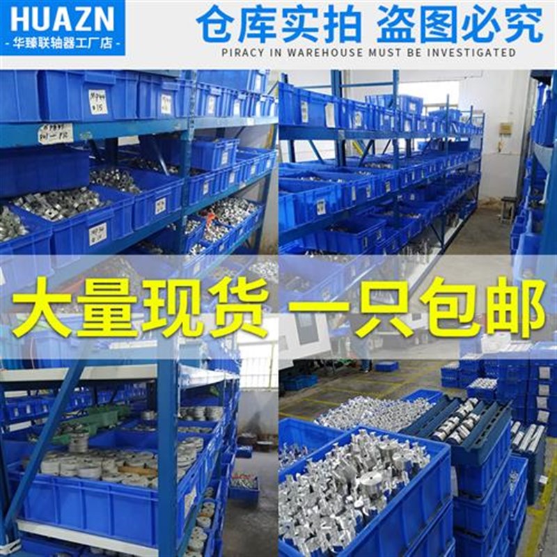 镀锌包塑钢丝绳子大棚葡萄架遮阳网带皮包胶细牵引软拉线3456810m