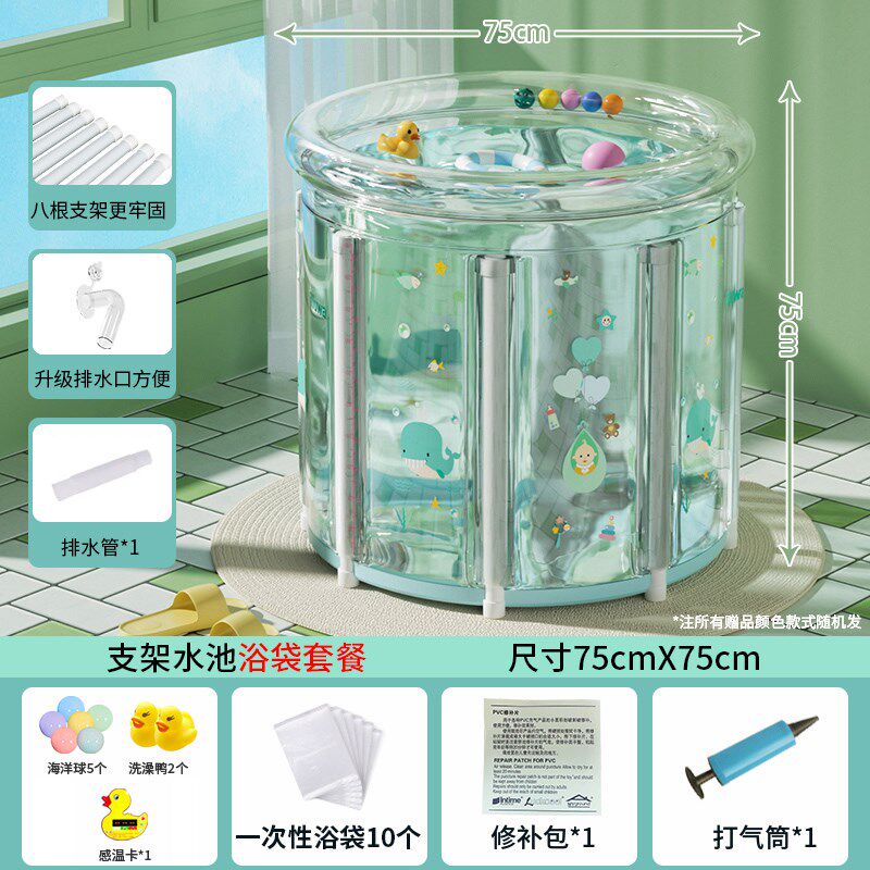 家用儿童洗澡婴儿泡澡可折叠游泳充气游泳池桶宝宝新生儿小孩泳池