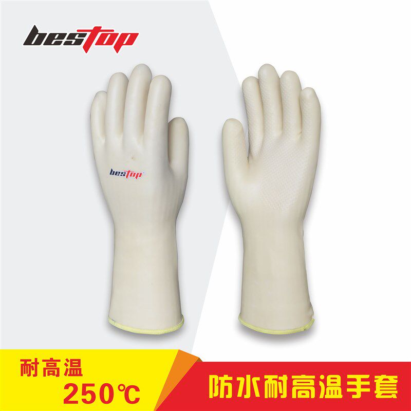 耐高温防水手套肠粉蒸汽防烫防油溅厨房隔热手套家用W洗碗保暖防