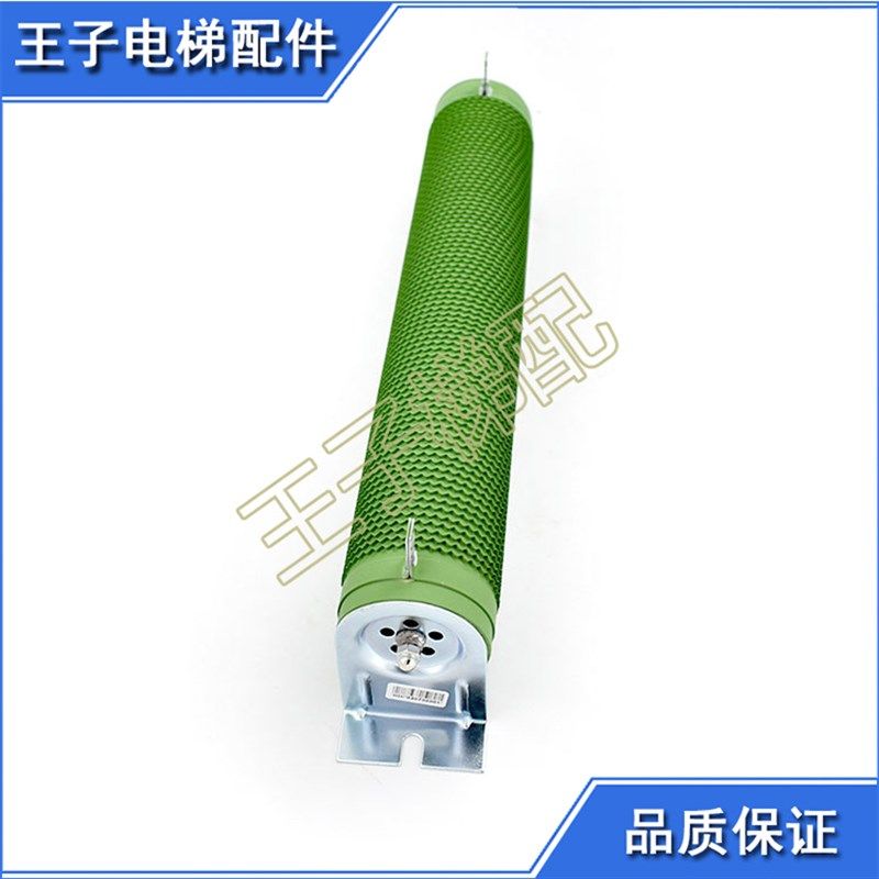 波纹负载制动刹车电阻3000W5Rr10R15R20R25R30R40R50R60R75R100R