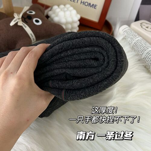 秋冬季加c绒加厚连裤袜女保暖黑色打底裤不掉档外穿踩脚