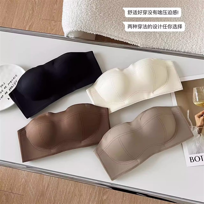 无肩带小胸裸感防滑双穿法u内衣裹胸文胸超聚拢亲肤棉透气杯抹胸
