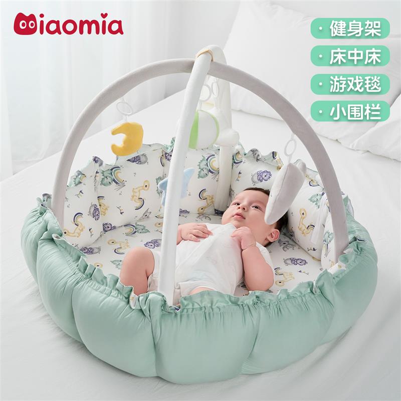 婴幼儿蒙氏躺玩健身架0到6w个月宝宝脚蹬玩具新生的儿见面礼盒床