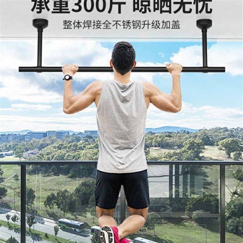 阳台不锈钢晾衣杆挂衣杆顶装晾衣架单杆圆管子固定底座打孔晒衣杆