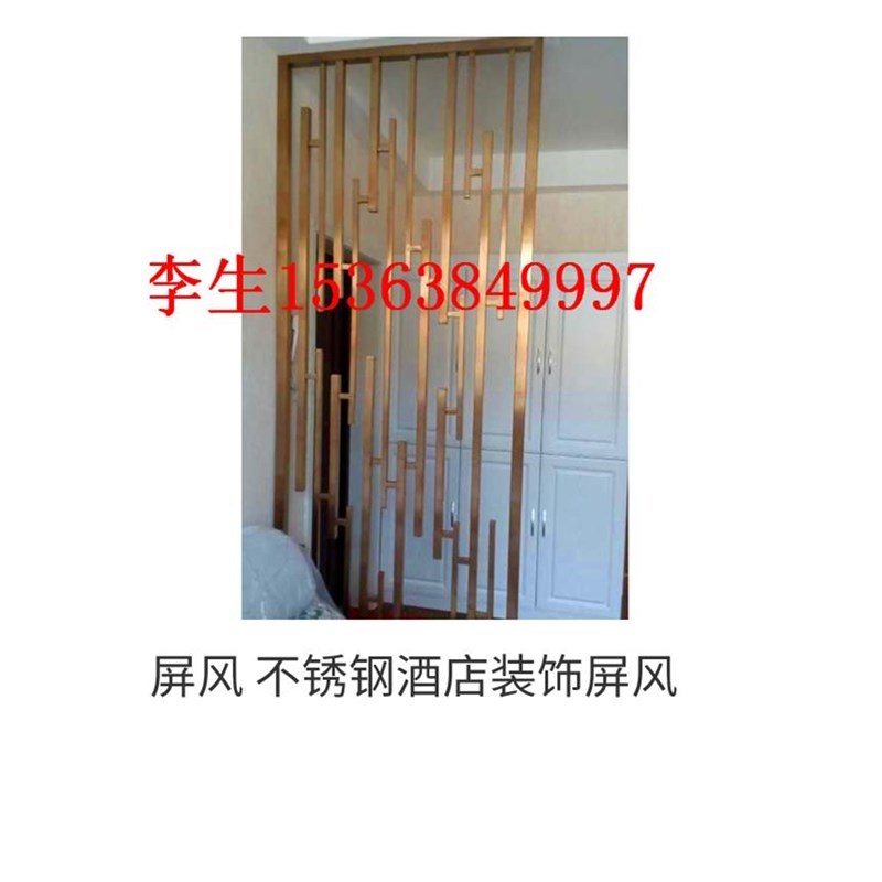 新中式屏风隔断墙客厅装饰实木玄关 壹嘉壹 办公室简约现代