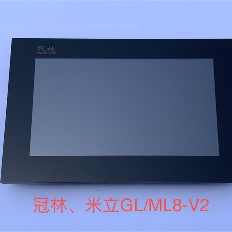 冠林 米立 GL8-V2 /F62M可视室内机 智能终端(T室内)楼宇对讲屏