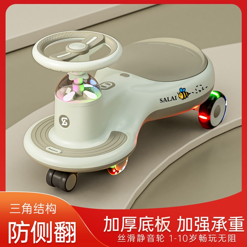 2025新款儿童扭扭车1到t3-7岁男女宝宝摇摆溜溜车静音防侧翻滑行