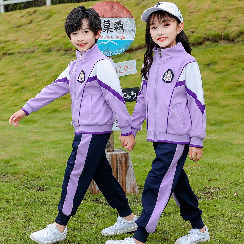 小学生校服春秋装紫色儿童运动会班服三件套英伦风幼儿园园服