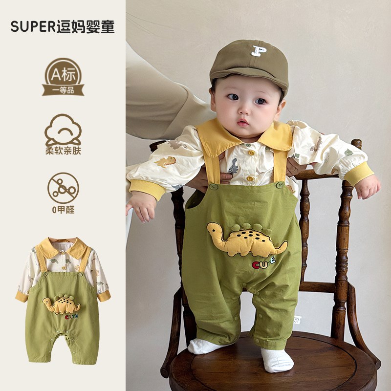 宝宝秋装男宝小月k龄秋款外出服潮帅气时髦抱婴袋衬衫两件套周岁
