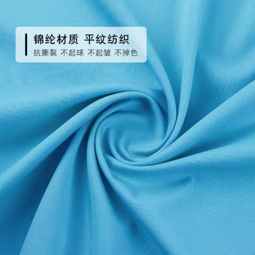 空中瑜伽吊床六手柄港式健身瑜伽馆家用无弹力吊绳空中悬挂装备