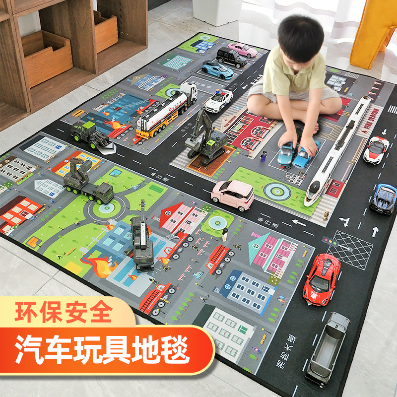 地垫停车场儿童爬行垫阅读区加厚垫子宝宝防O摔幼儿园玩耍卡通地