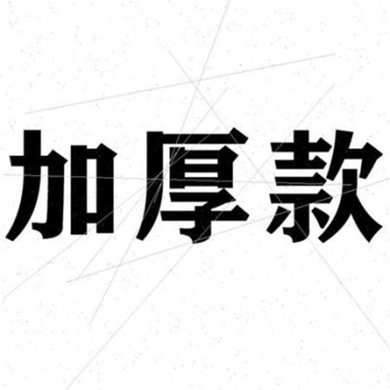 品鱼塘防渗膜土工膜护坡养殖塑料膜黑色薄膜防水布鱼池水池塘防厂