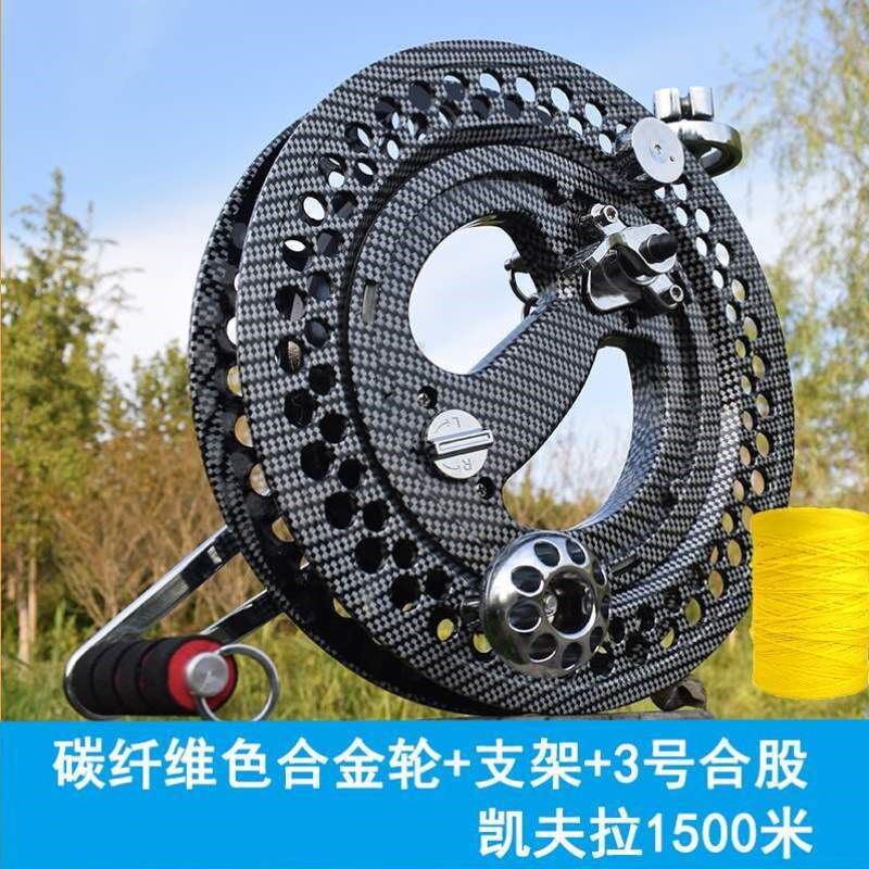 风筝盘手刹轮防轮线线盘轮线手摇风筝风筝轮带倒转手握轮