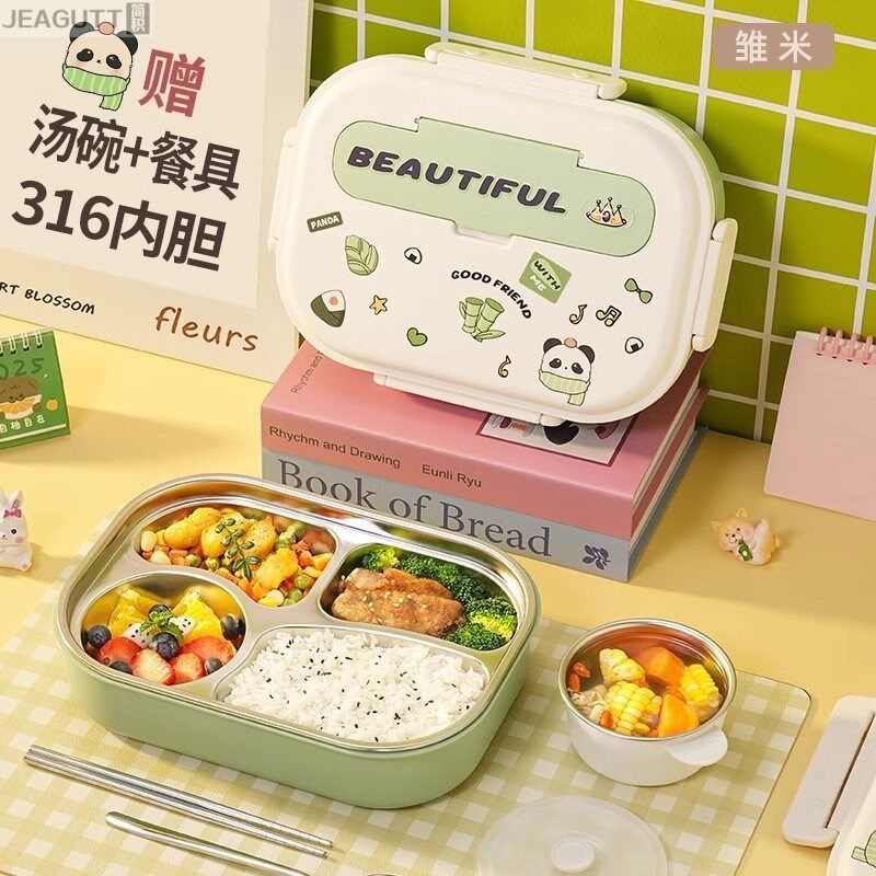316不锈钢中小学生保温便当盒上B学专用儿童分格餐盒便当盒食堂餐
