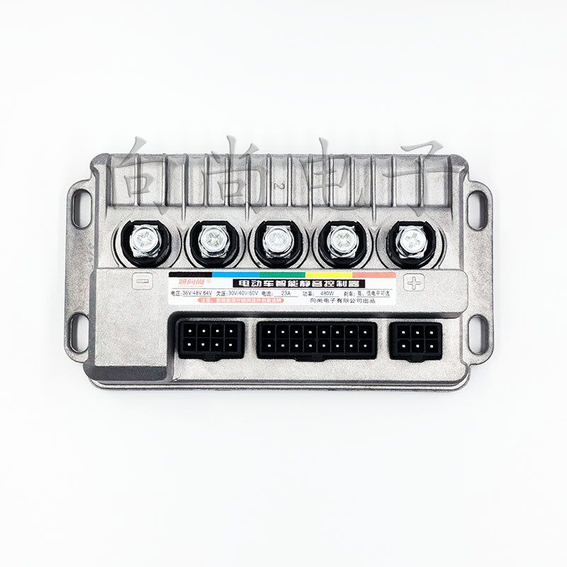 电动车控制器36V48V60V64V三模480MW正弦波静音模块全铸铝款
