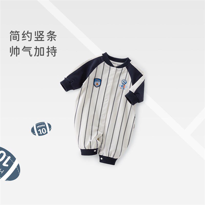 宝宝哈衣春秋男童秋季长袖运动爬服新生儿外出加绒婴儿连体衣秋冬