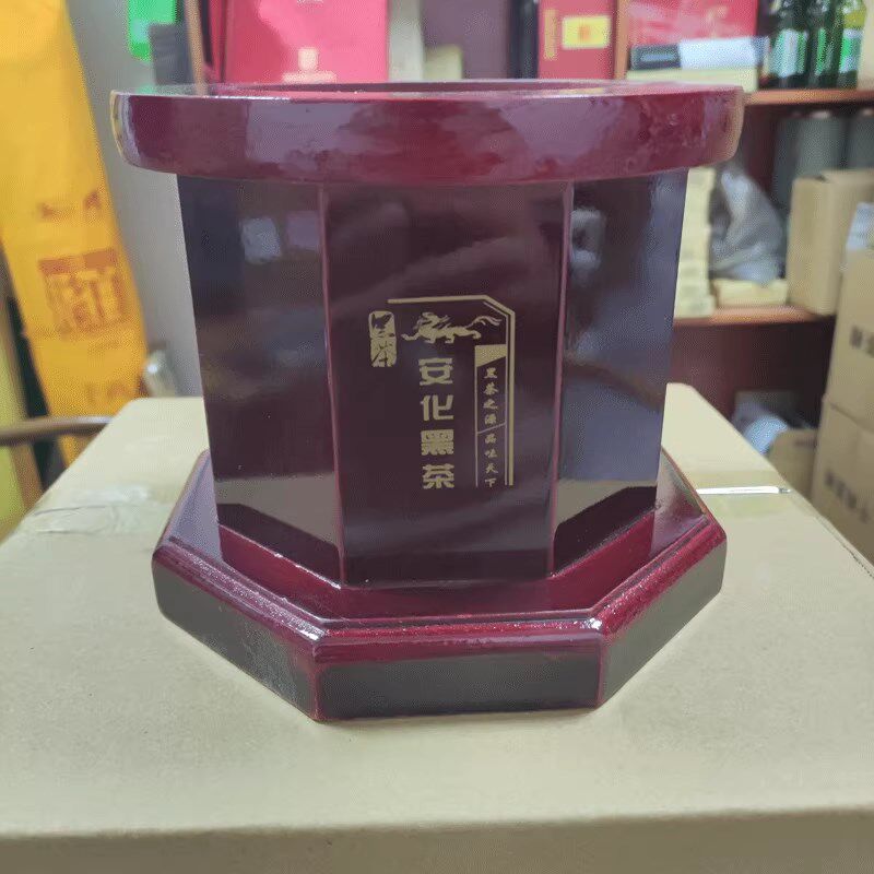 中式花卷茶底座百两千两两百两五百两底Z座原木实木