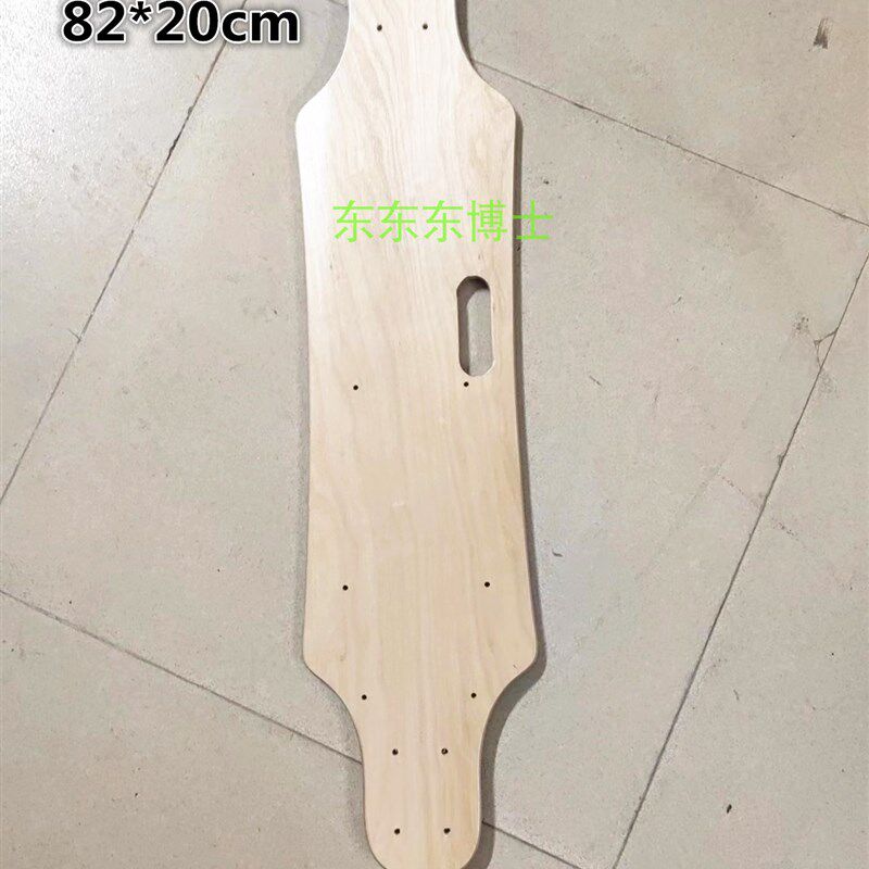 电动四轮滑板迷你长板板面滑板T板面木板枫木