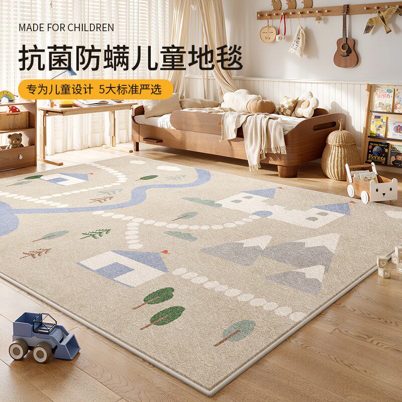 儿童房地毯客厅卧室2025新款防水防污温馨房间布T置大面积全铺地