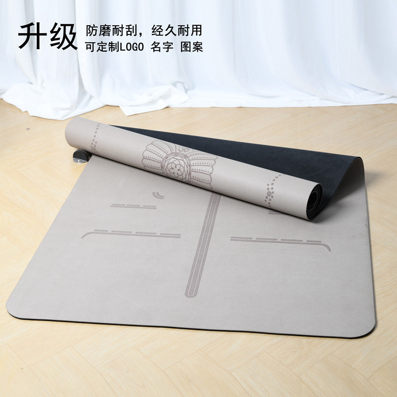 磨砂天然橡胶瑜珈垫定制防滑专业PU初学者男女加宽R80cm加长健身