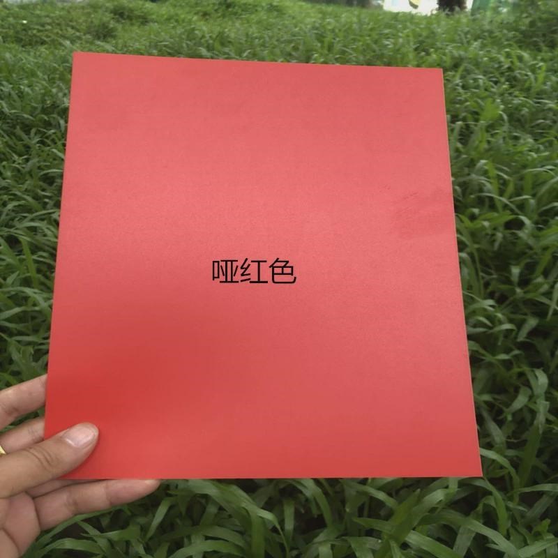 pvc彩色片材透明pvc片材硬片塑料片pp磨砂薄片尺寸任意切割可新款