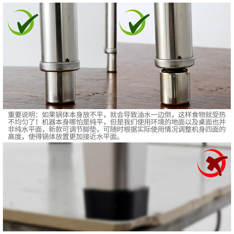 炸油条专用机立式大容量全自动恒温电G炸平底锅麻球商用摆摊电炸