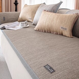 夏季 防滑高端G直排三人位藤席沙发垫套罩定 沙发凉席坐垫2024新款