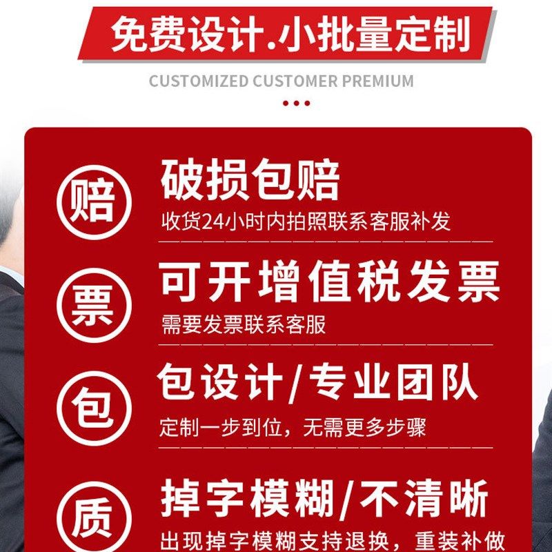 新款胶带快递打包印字订 制封箱广告警示语订 制胶带