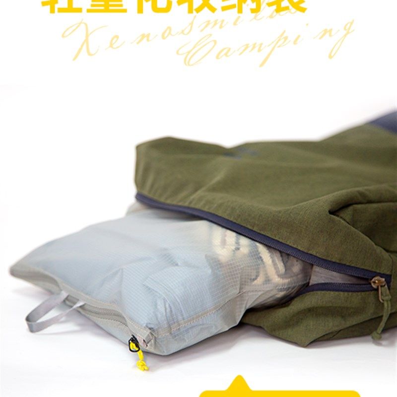 异刃虎旅行背包收纳袋轻量化可携式竖版分装大容量鞋子衣物洗漱行,收纳整理,其他收纳袋,淘宝优惠券,粉丝福利购,淘宝优惠卷