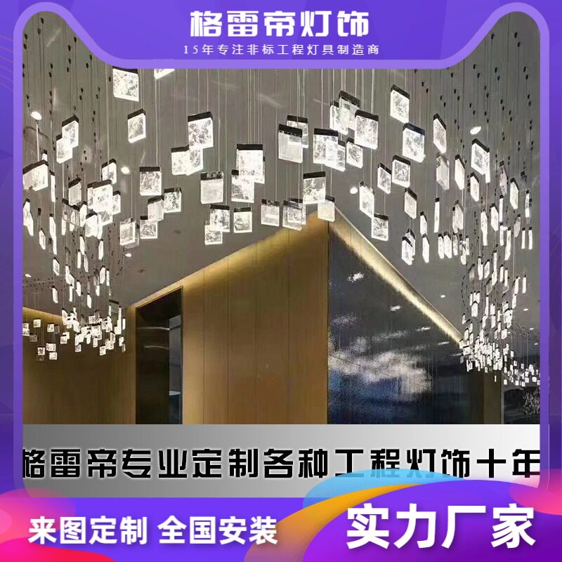 酒店大堂前台水晶灯售楼处商场大厅橱窗简约现代艺术装饰楼梯吊灯