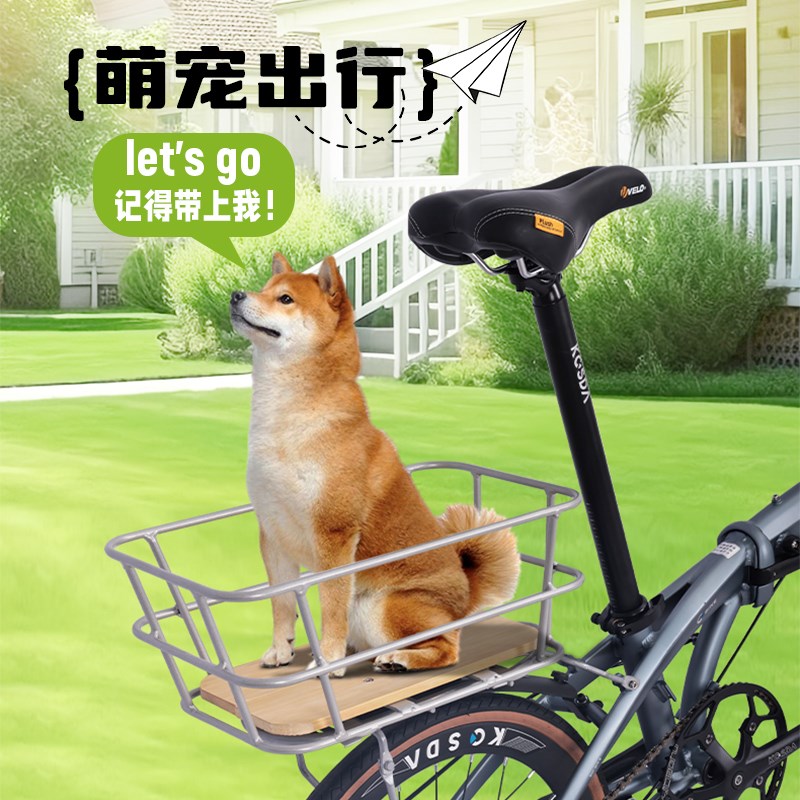 铝合金自行车后筐加粗菜篮载宠物车篮折叠车山Q地车后座车尾篮尾