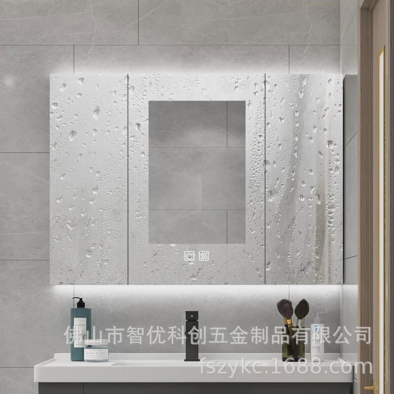 智能镜柜不锈钢防潮带背板镜柜卫生间镜子储物柜柜带灯镜柜