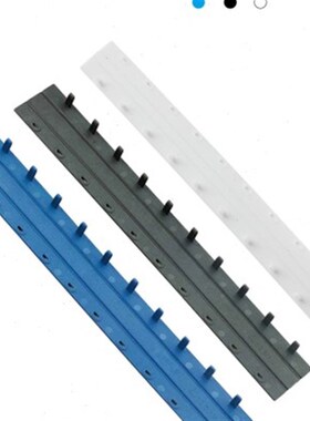 宝预装订夹条活页白色塑料装订夹十孔夹条压条10孔装U订条装订压u