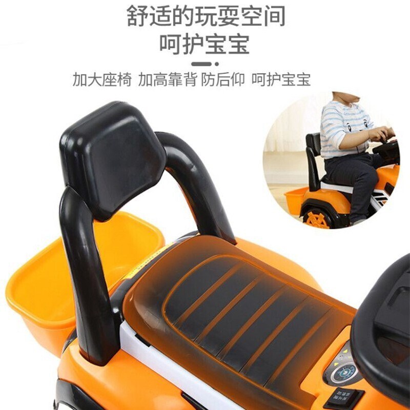 电动挖掘机儿童可坐人玩具车挖机2岁玩具男孩挖土机工程遥控汽车