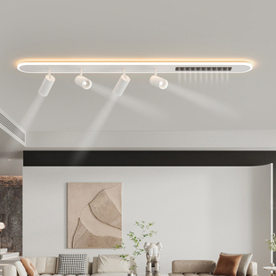 新款明装无主灯客厅照明长条轨道灯射灯筒灯不吊顶入户过道走廊灯