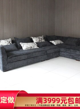 沙发加工定制 美式拐角L深灰色绒布布艺三层坐垫羽绒沙发可拆洗