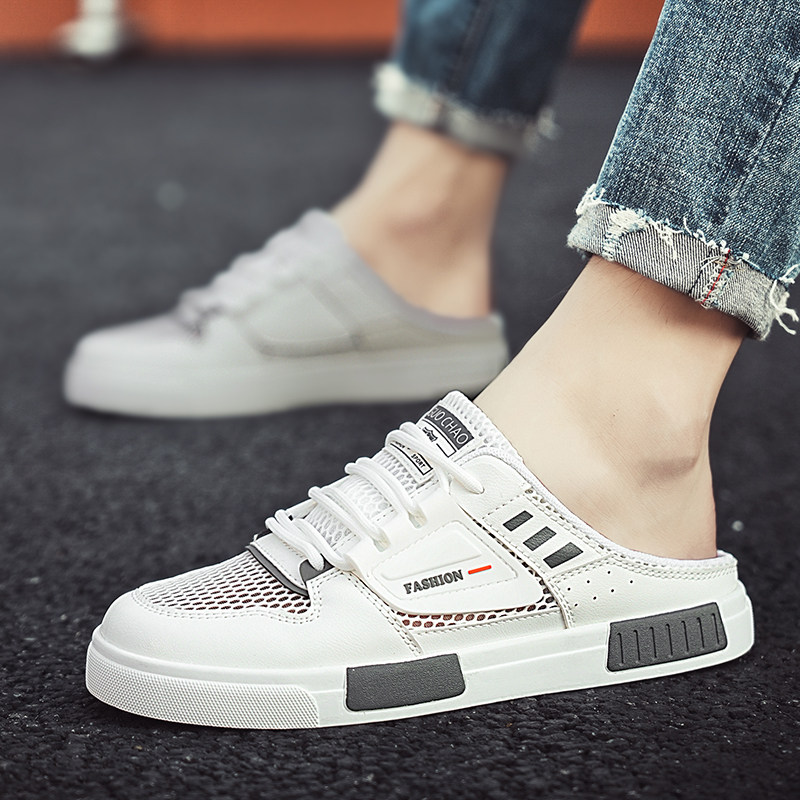 特大码男鞋45夏季网面透气一脚蹬懒人半拖46韩版百搭无后跟板鞋47,流行男鞋,网面鞋,淘宝优惠券,粉丝福利购,淘宝优惠卷