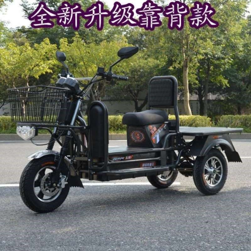 新款载重王电动三轮车60V72V大功率长跑王拉货快递路霸摆摊山区家