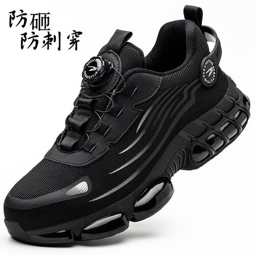 网面劳保鞋男夏季透气防臭轻便软底工作J鞋男耐磨防砸防刺穿钢包