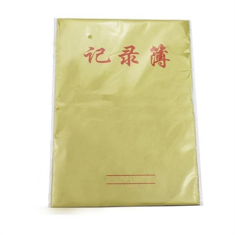 自粘袋OPP不干胶袋 服装包装袋 透明袋 塑料袋 包装袋 5丝22*32