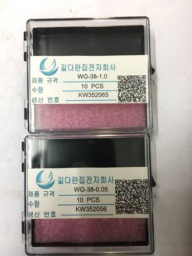 钨钢探针,钨钢测试探p针,钨钢直针,钨钢尖针,探针台钨钢探针