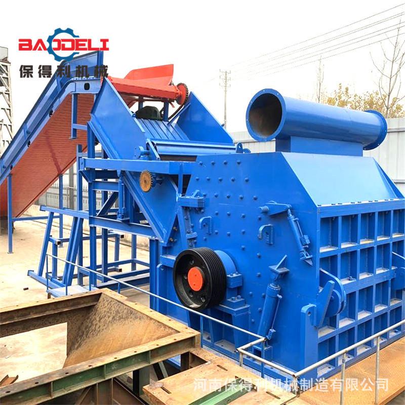 生铝发动机壳破碎机大型废铝断桥铝生铁粉碎机自行车破碎机