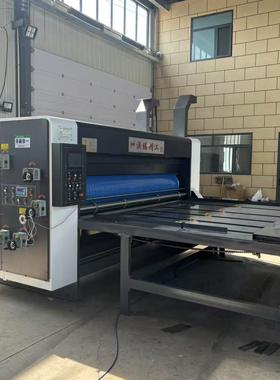 纸箱开槽机一键换单printingmachine水墨印刷模切机