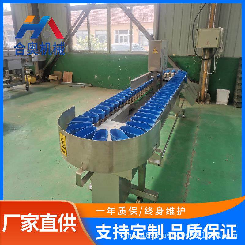 全自动大型鸡爪鸡翅重量分选设备料盒式分级称猕猴桃大小分拣机