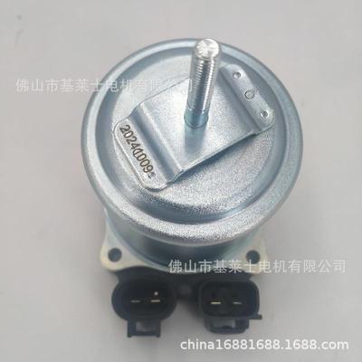 适用于丰田ABS泵电机47070-1202047070-3303047070-12010